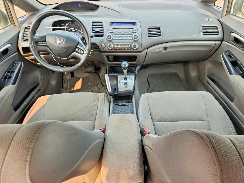 Продажа на аукционе авто 2008 Honda Civic, vin: 2HGFA165X8H302047, номер лота: 60846636