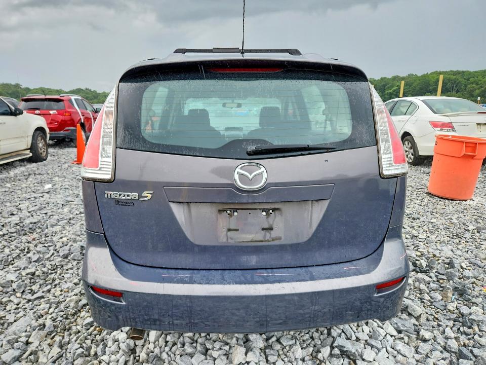 2008 Mazda 5 მანქანა იყიდება აუქციონზე, vin: JM1CR293980324815, აუქციონის ნომერი: 58531036