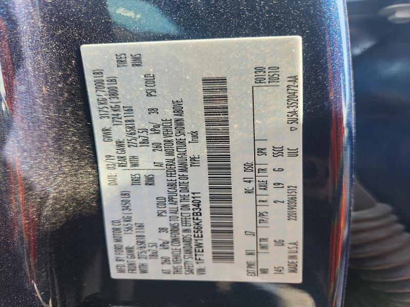 Aukcja sprzedaży 2019 Ford F150, vin: 1FTEW1E56KFB34011, numer aukcji: 58720776