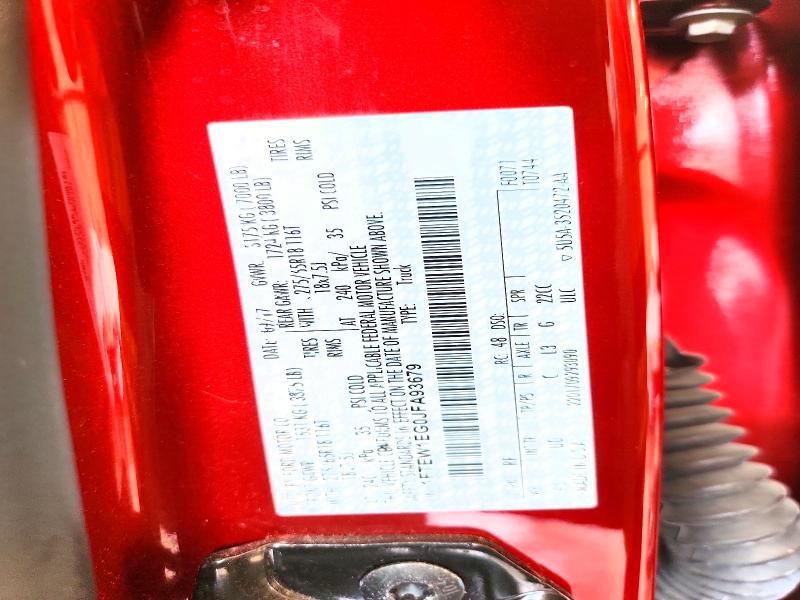 2018 Ford F150 მანქანა იყიდება აუქციონზე, vin: 1FTEW1EG0JFA93679, აუქციონის ნომერი: 60868796