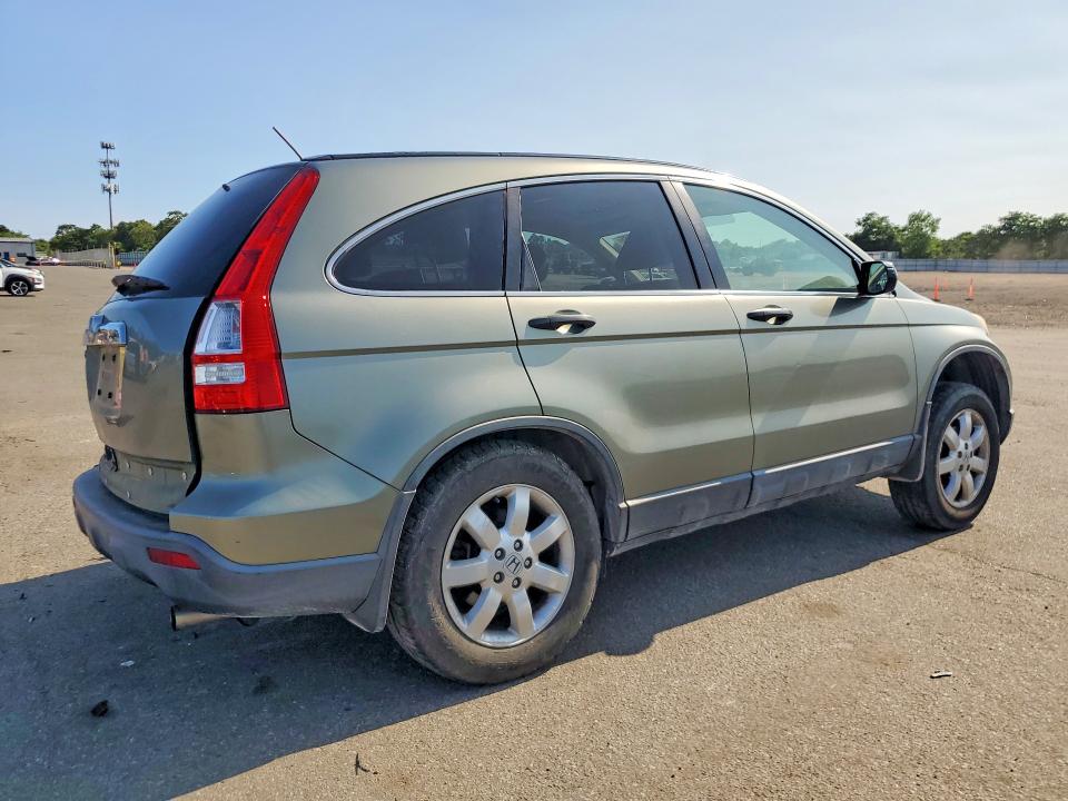 Aukcja sprzedaży 2008 Honda Cr-v, vin: JHLRE48538C008655, numer aukcji: 62445486