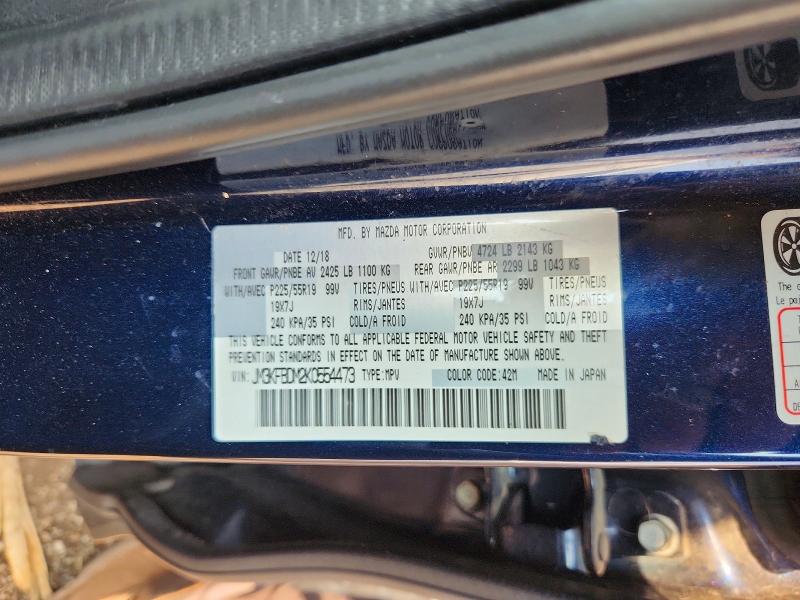 Продаж на аукціоні авто 2019 Mazda Cx-5, vin: JM3KFBDM2K0554473, номер лоту: 62101996