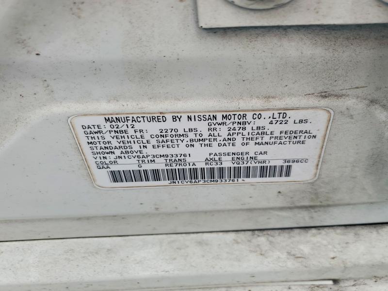 62607696 :رقم المزاد ، JN1CV6AP3CM933761 vin ، 2012 Infiniti G37 Sedan مزاد بيع