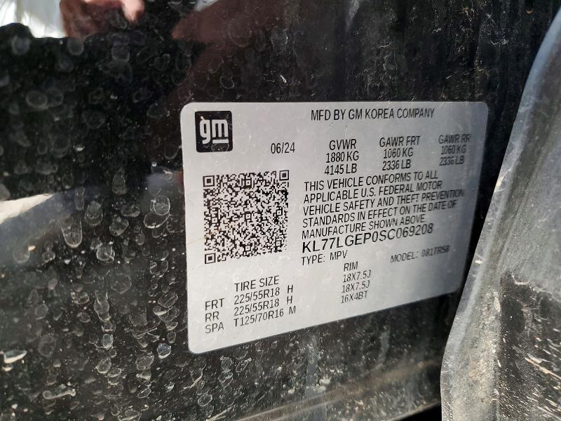 Продажа на аукционе авто 2025 Chevrolet Trax, vin: KL77LGEP0SC069208, номер лота: 62990886