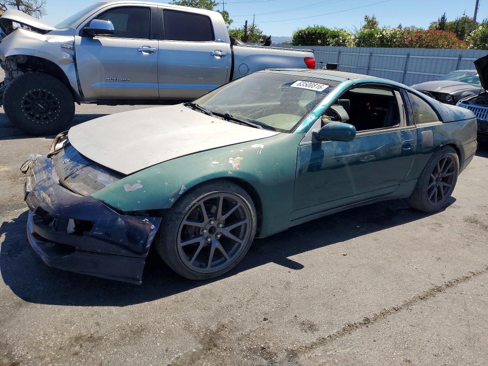 Продажа на аукционе авто 1996 Nissan 300zx, vin: JN1RZ24D6TX600462, номер лота: 63500816