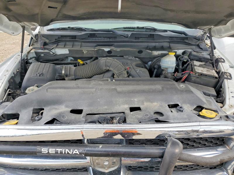 2012 Dodge Ram 1500 მანქანა იყიდება აუქციონზე, vin: 1C6RD7KT3CS320733, აუქციონის ნომერი: 60861866