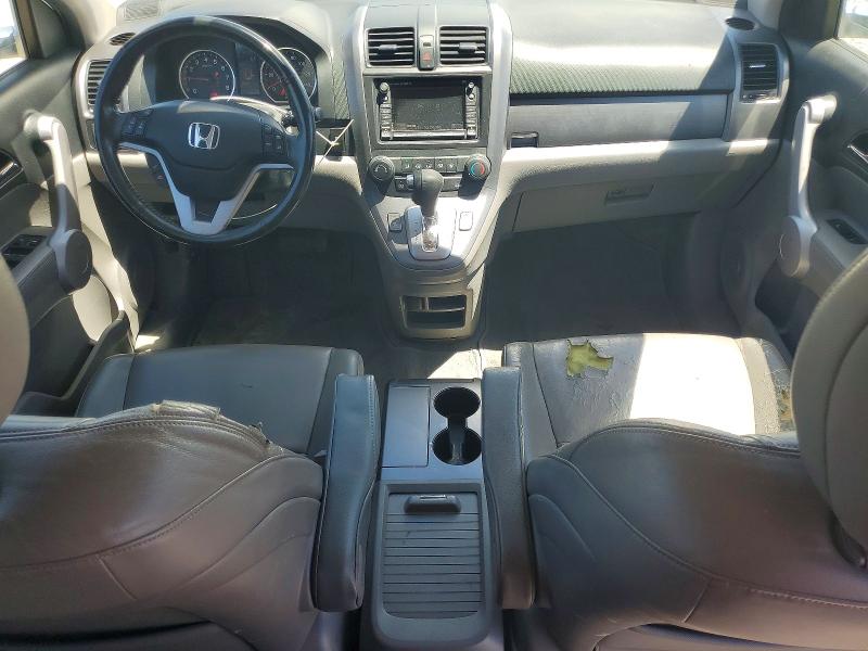2007 Honda Cr-v მანქანა იყიდება აუქციონზე, vin: JHLRE38707C071724, აუქციონის ნომერი: 61793876