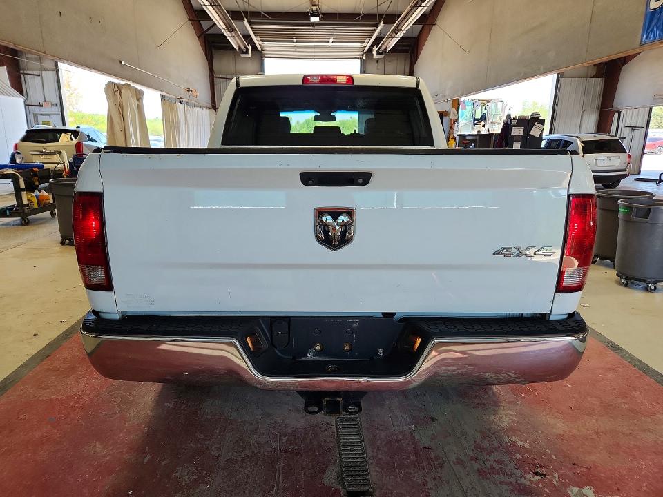 2016 Ram 1500 მანქანა იყიდება აუქციონზე, vin: 1C6RR7KT7GS351460, აუქციონის ნომერი: 61041546