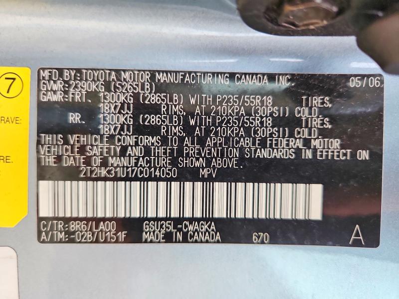 61817426 :رقم المزاد ، 2T2HK31U17C014050 vin ، 2007 Lexus Rx مزاد بيع
