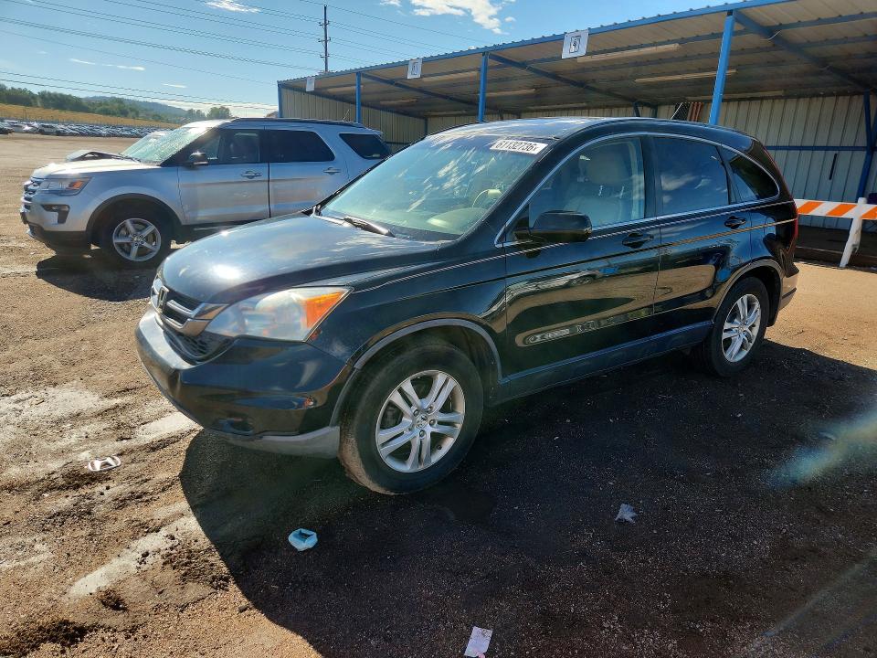 2011 Honda Cr-v მანქანა იყიდება აუქციონზე, vin: JHLRE4H73BC017946, აუქციონის ნომერი: 61132736