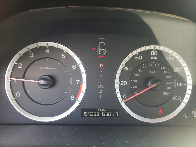 2008 Honda Accord მანქანა იყიდება აუქციონზე, vin: 1HGCP26878A023266, აუქციონის ნომერი: 62902576
