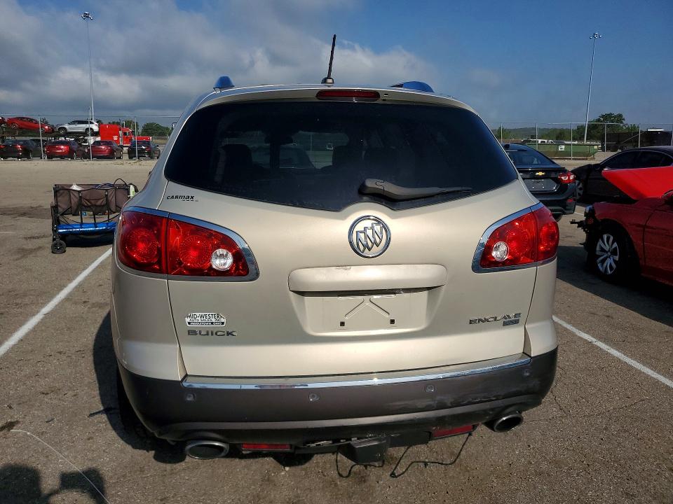 2008 Buick Enclave მანქანა იყიდება აუქციონზე, vin: 5GAER23718J264674, აუქციონის ნომერი: 59082876