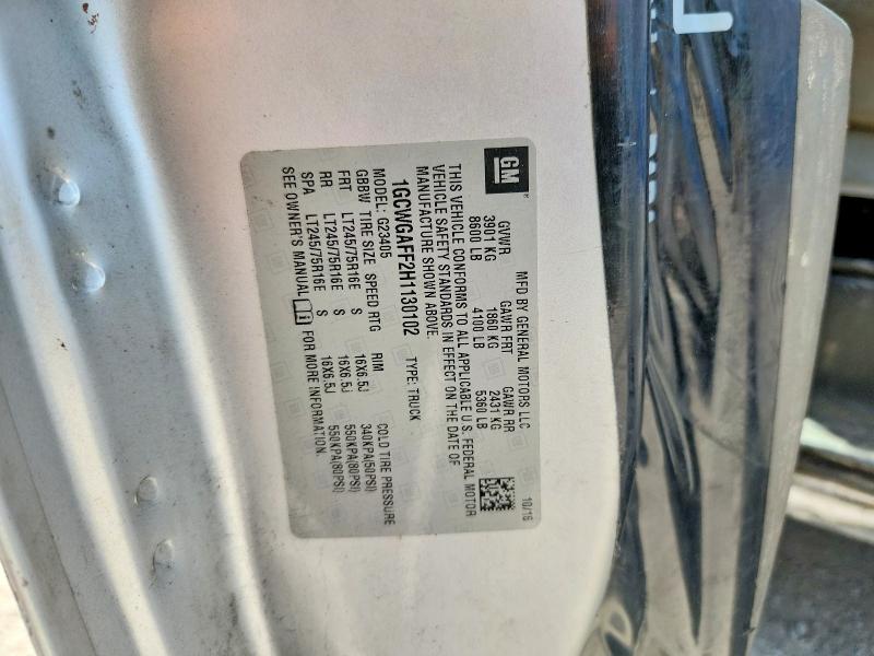 Продажа на аукционе авто 2017 Chevrolet Express G2500, vin: 1GCWGAFF2H1130102, номер лота: 61305986