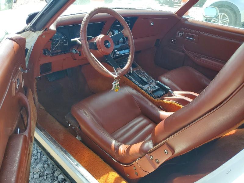 1981 Chevrolet Corvette მანქანა იყიდება აუქციონზე, vin: 1G1AY8761BS405158, აუქციონის ნომერი: 61999836