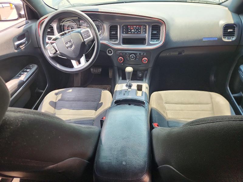 Продажа на аукционе авто 2013 Dodge Charger, vin: 2C3CDXBG3DH683676, номер лота: 62067306
