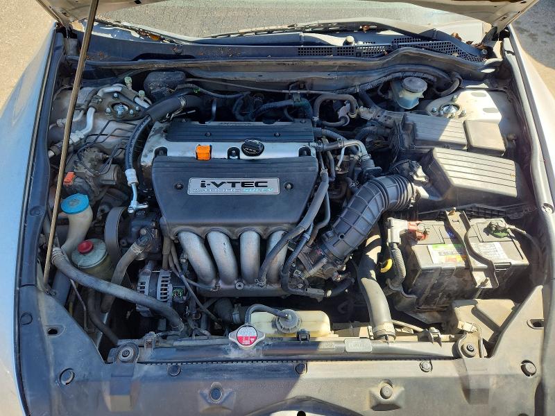 Aukcja sprzedaży 2007 Honda Accord, vin: JHMCM56347C004964, numer aukcji: 59896156