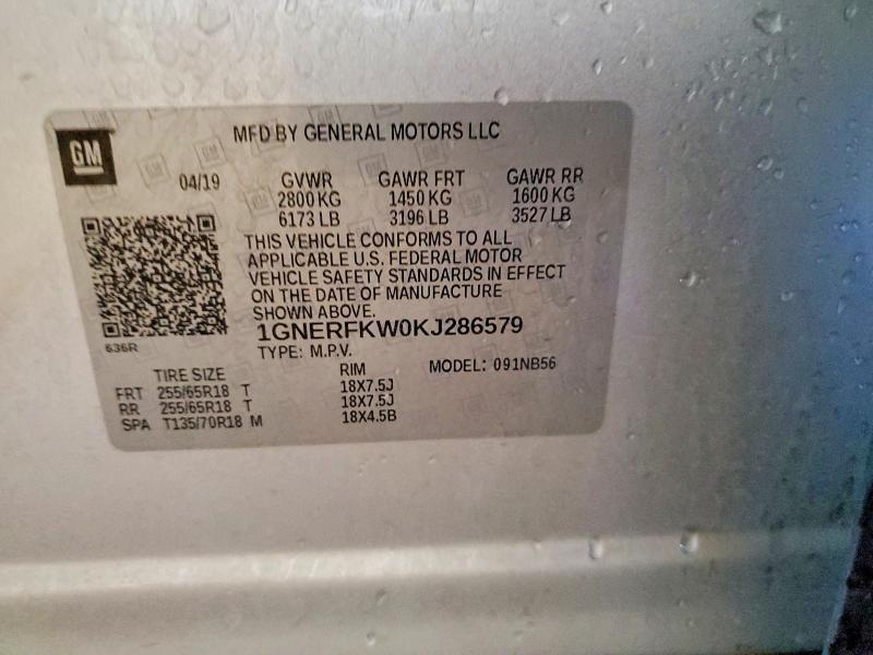 2019 Chevrolet Traverse მანქანა იყიდება აუქციონზე, vin: 1GNERFKW0KJ286579, აუქციონის ნომერი: 62938786