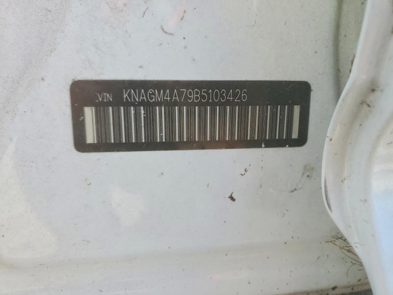 Продаж на аукціоні авто 2011 Kia Optima, vin: KNAGM4A79B5103426, номер лоту: 62112686