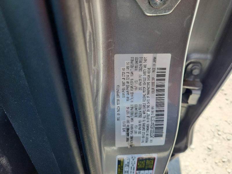 63580276 :رقم المزاد ، JM3TB3CV6D0413778 vin ، 2013 Mazda Cx-9 مزاد بيع