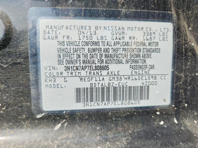 Продажа на аукционе авто 2014 Nissan Versa, vin: 3N1CN7AP7EL808605, номер лота: 60078176