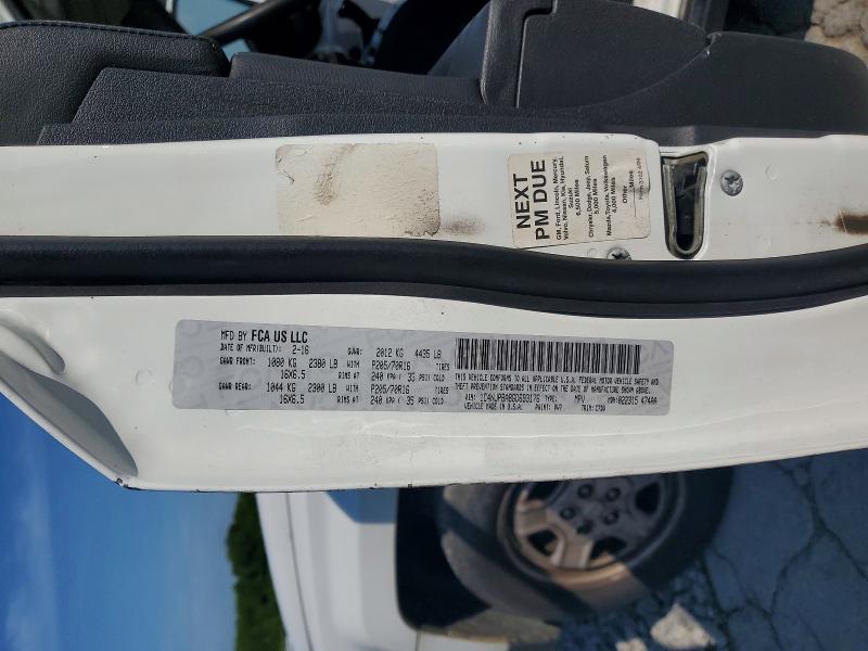 Продаж на аукціоні авто 2016 Jeep Patriot, vin: 1C4NJPBA8GD693176, номер лоту: 85984905