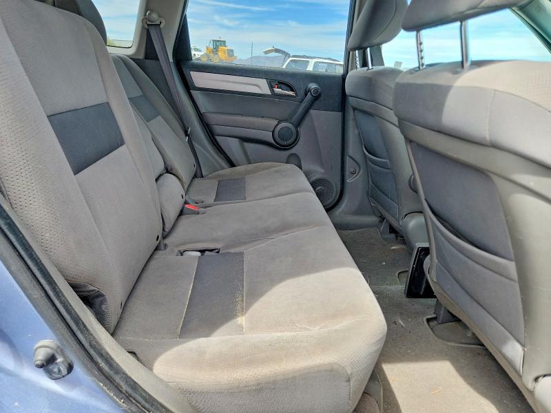 Продажа на аукционе авто 2011 Honda Cr-v, vin: JHLRE4H50BC000505, номер лота: 58531636