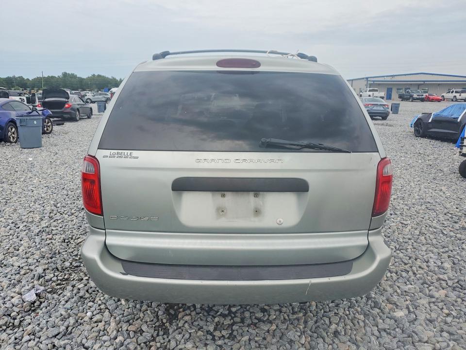Продажа на аукционе авто 2004 Dodge Grand Caravan, vin: 1D4GP24R24B570125, номер лота: 63368426