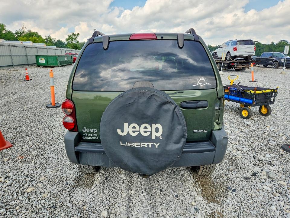 60504076 :رقم المزاد ، 1J4GL48K87W543391 vin ، 2007 Jeep Liberty مزاد بيع