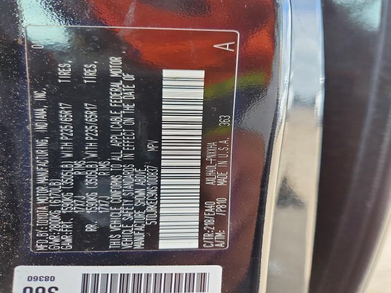 2022 Toyota Sienna მანქანა იყიდება აუქციონზე, vin: 5TDJRKEC9NS100837, აუქციონის ნომერი: 61365226