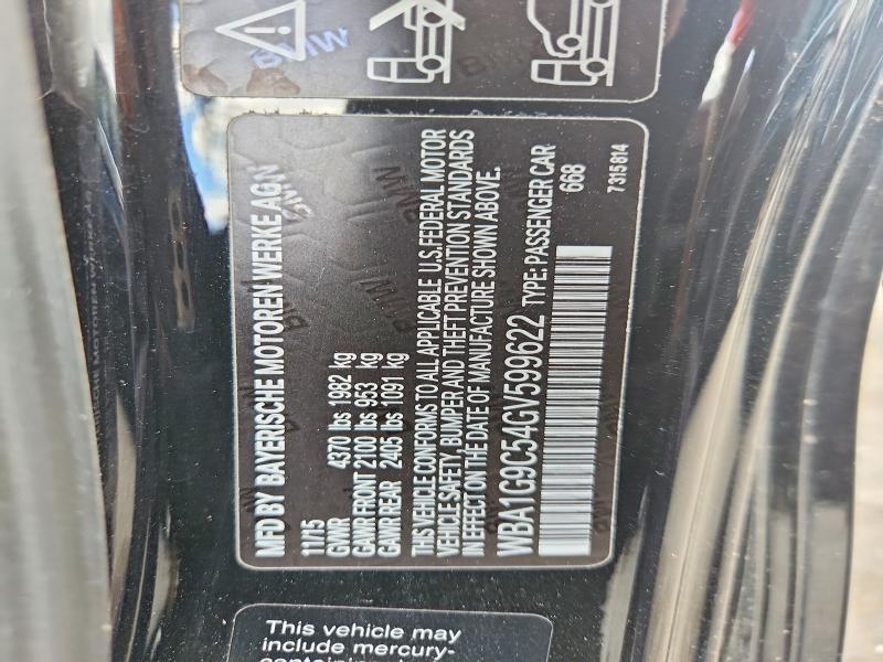 57897116 :رقم المزاد ، WBA1G9C54GV599622 vin ، 2016 Bmw 228 مزاد بيع