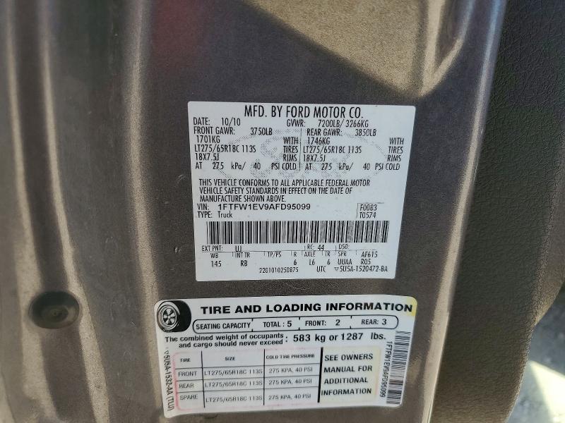 Продаж на аукціоні авто 2010 Ford F150, vin: 1FTFW1EV9AFD95099, номер лоту: 60500206