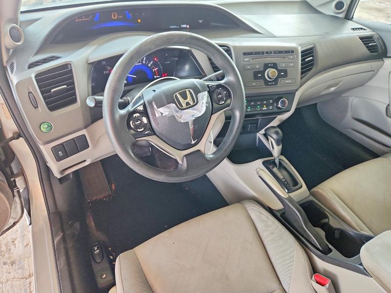Продажа на аукционе авто 2012 Honda Civic, vin: 2HGFG3B57CH512033, номер лота: 60395816