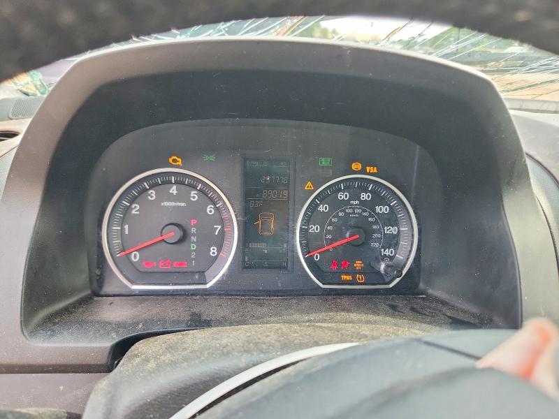 Aukcja sprzedaży 2007 Honda Cr-v, vin: JHLRE38727C034819, numer aukcji: 60627986