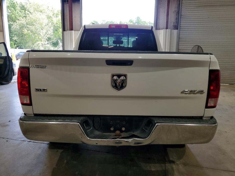 2017 Ram 1500 მანქანა იყიდება აუქციონზე, vin: 1C6RR7GTXHS544843, აუქციონის ნომერი: 60854056