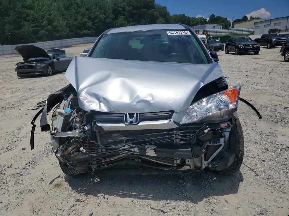 2009 Honda Cr-v მანქანა იყიდება აუქციონზე, vin: 5J6RE38329L028574, აუქციონის ნომერი: 60162716