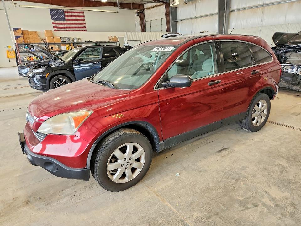 2009 Honda Cr-v მანქანა იყიდება აუქციონზე, vin: 3CZRE48549G702311, აუქციონის ნომერი: 59792516