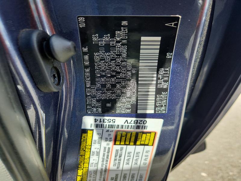 2010 Toyota Sienna მანქანა იყიდება აუქციონზე, vin: 5TDKK4CC3AS325577, აუქციონის ნომერი: 85987185