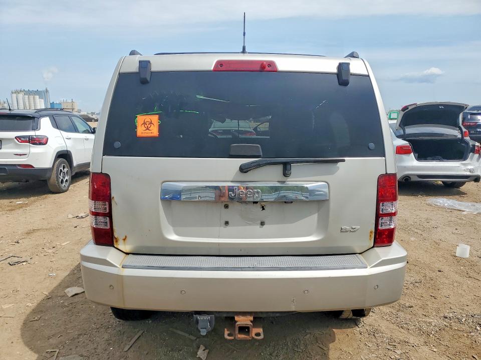 2008 Jeep Liberty მანქანა იყიდება აუქციონზე, vin: 1J8GN58K88W235265, აუქციონის ნომერი: 62386886