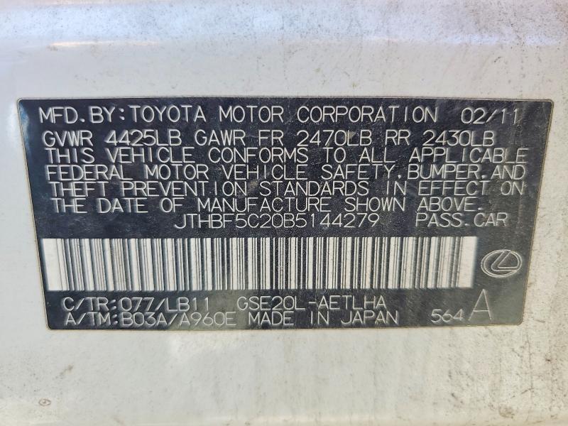 Продаж на аукціоні авто 2011 Lexus Is, vin: JTHBF5C20B5144279, номер лоту: 61304796
