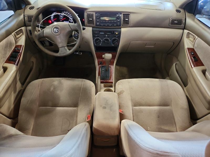 2005 Toyota Corolla მანქანა იყიდება აუქციონზე, vin: 1NXBR32E15Z469876, აუქციონის ნომერი: 59868466