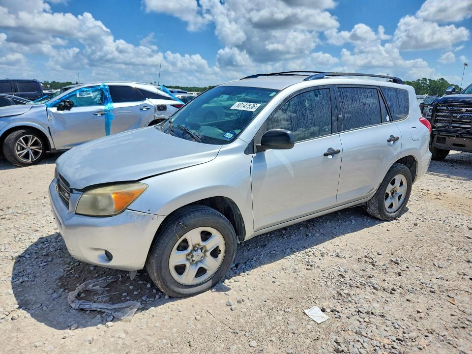 2007 Toyota Rav4 მანქანა იყიდება აუქციონზე, vin: JTMZK33V675009552, აუქციონის ნომერი: 60142536