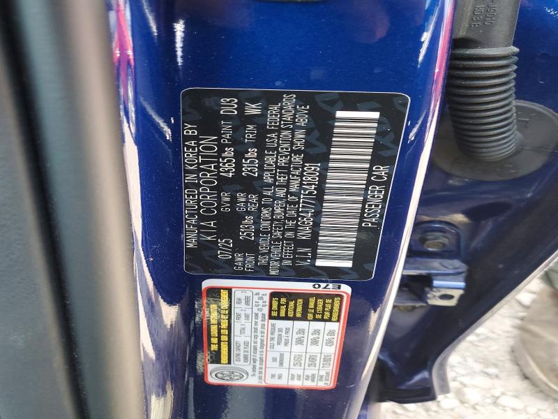 Aukcja sprzedaży 2026 Kia K5, vin: KNAG64J77T5418091, numer aukcji: 62745366