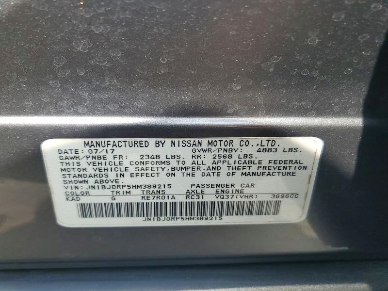 Продаж на аукціоні авто 2017 Infiniti Qx50, vin: JN1BJ0RP5HM389215, номер лоту: 62954826