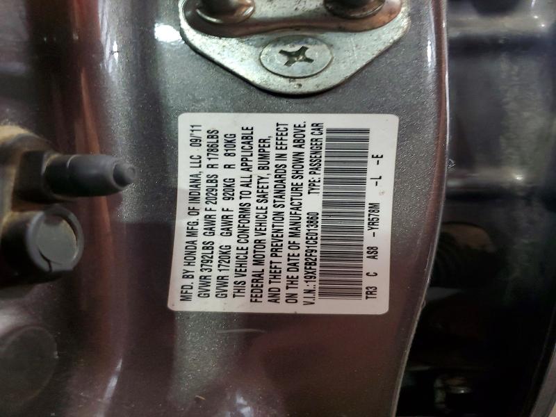Продажа на аукционе авто 2012 Honda Civic, vin: 19XFB2F91CE013860, номер лота: 62336646