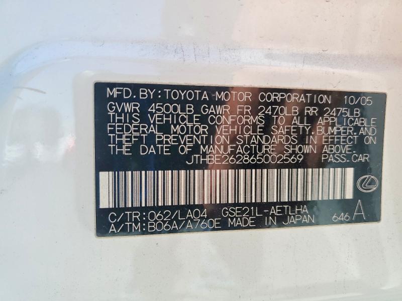 Продажа на аукционе авто 2006 Lexus Is, vin: JTHBE262865002569, номер лота: 60327076