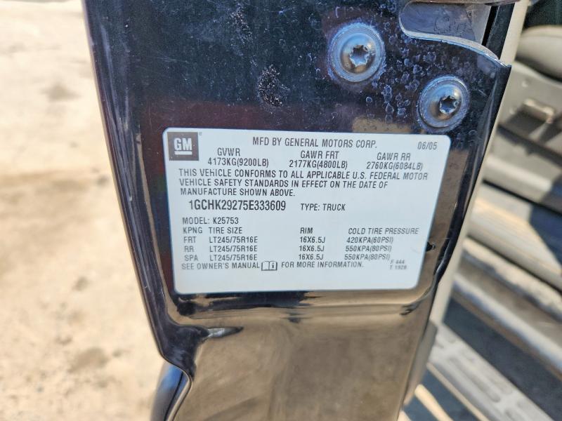 2005 Chevrolet Silverado მანქანა იყიდება აუქციონზე, vin: 1GCHK29275E333609, აუქციონის ნომერი: 61353066