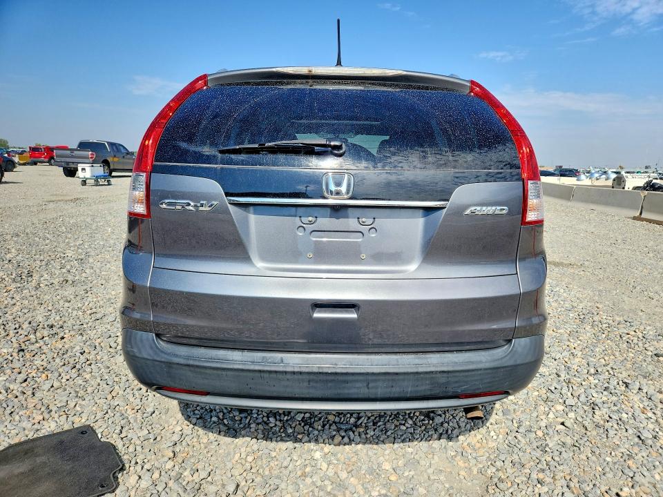 2013 Honda Crv მანქანა იყიდება აუქციონზე, vin: 2HKRM4H79DH611349, აუქციონის ნომერი: 61801926