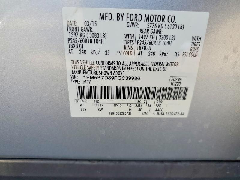 63535396 :رقم المزاد ، 1FM5K7D89FGC39986 vin ، 2015 Ford Explorer مزاد بيع
