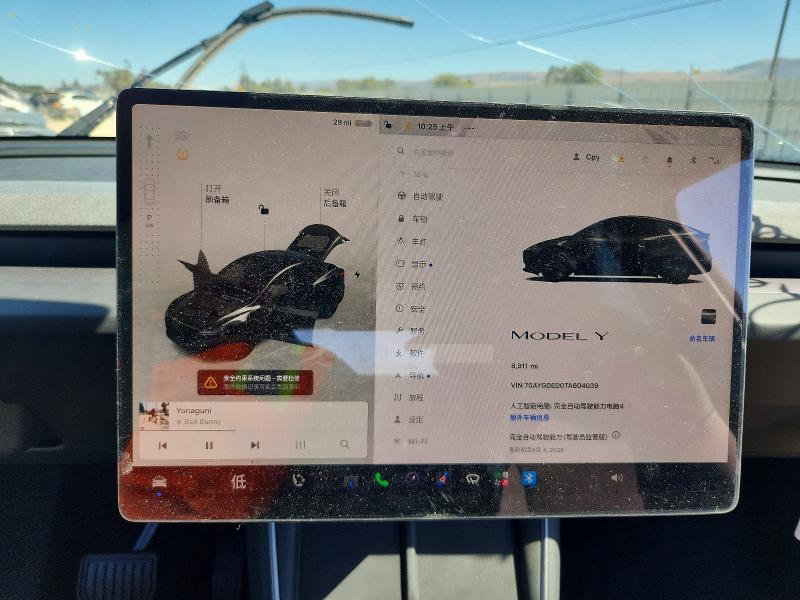Продаж на аукціоні авто 2026 Tesla Model Y, vin: 7SAYGDED0TA604039, номер лоту: 60700016