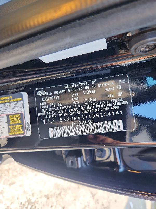 2013 Kia Optima მანქანა იყიდება აუქციონზე, vin: 5XXGN4A74DG254141, აუქციონის ნომერი: 60479546